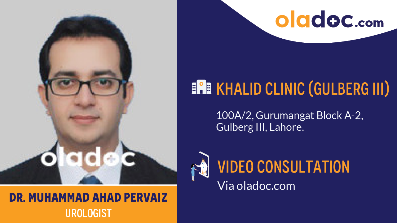 Practice locations of Dr.Muhammad Ahad Pervaiz